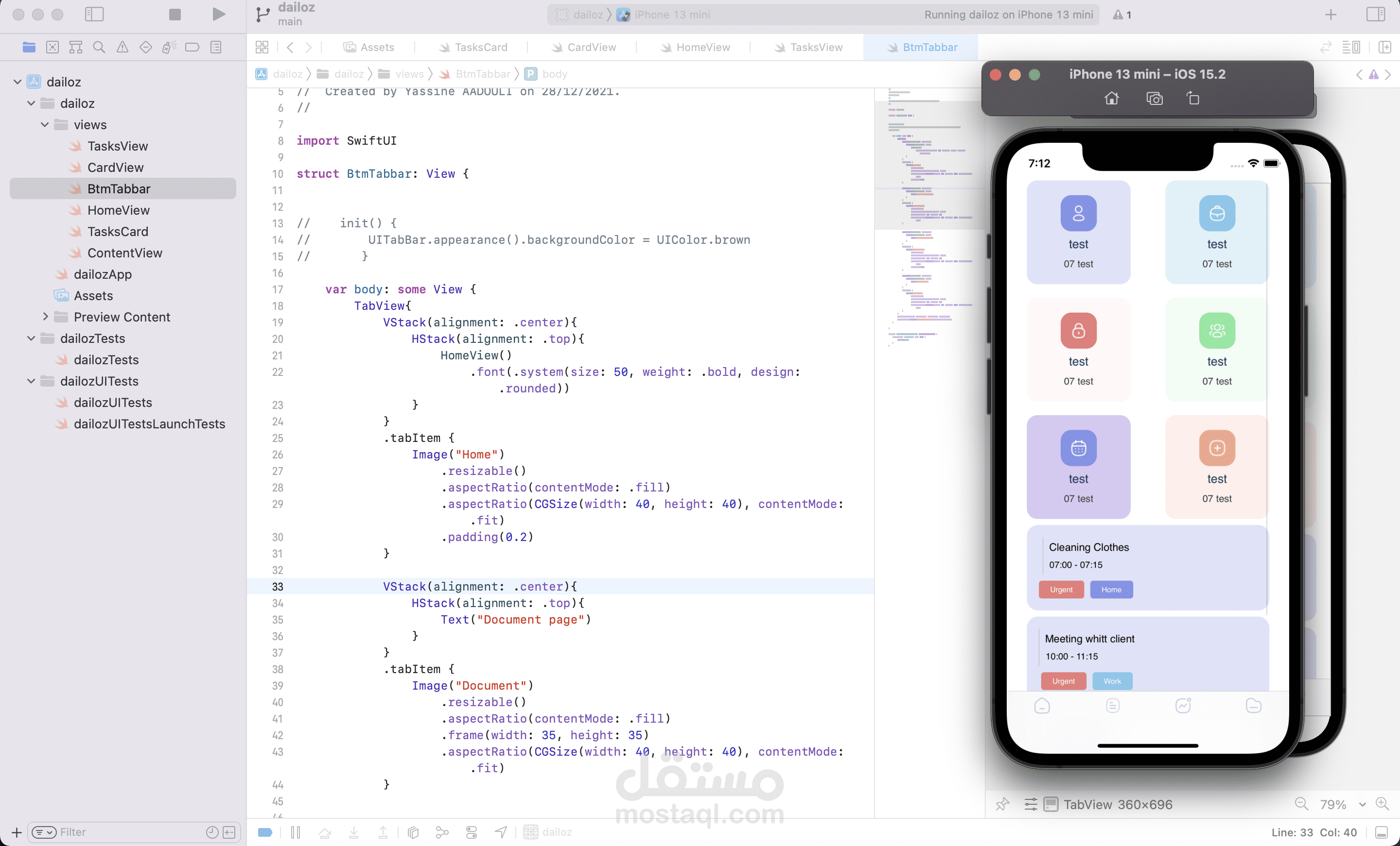 App template with SwiftUI