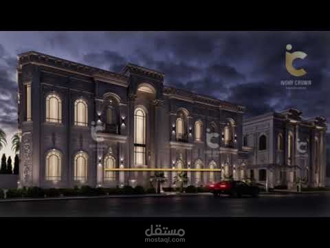 فيديو اعلاني لشركة ديكور