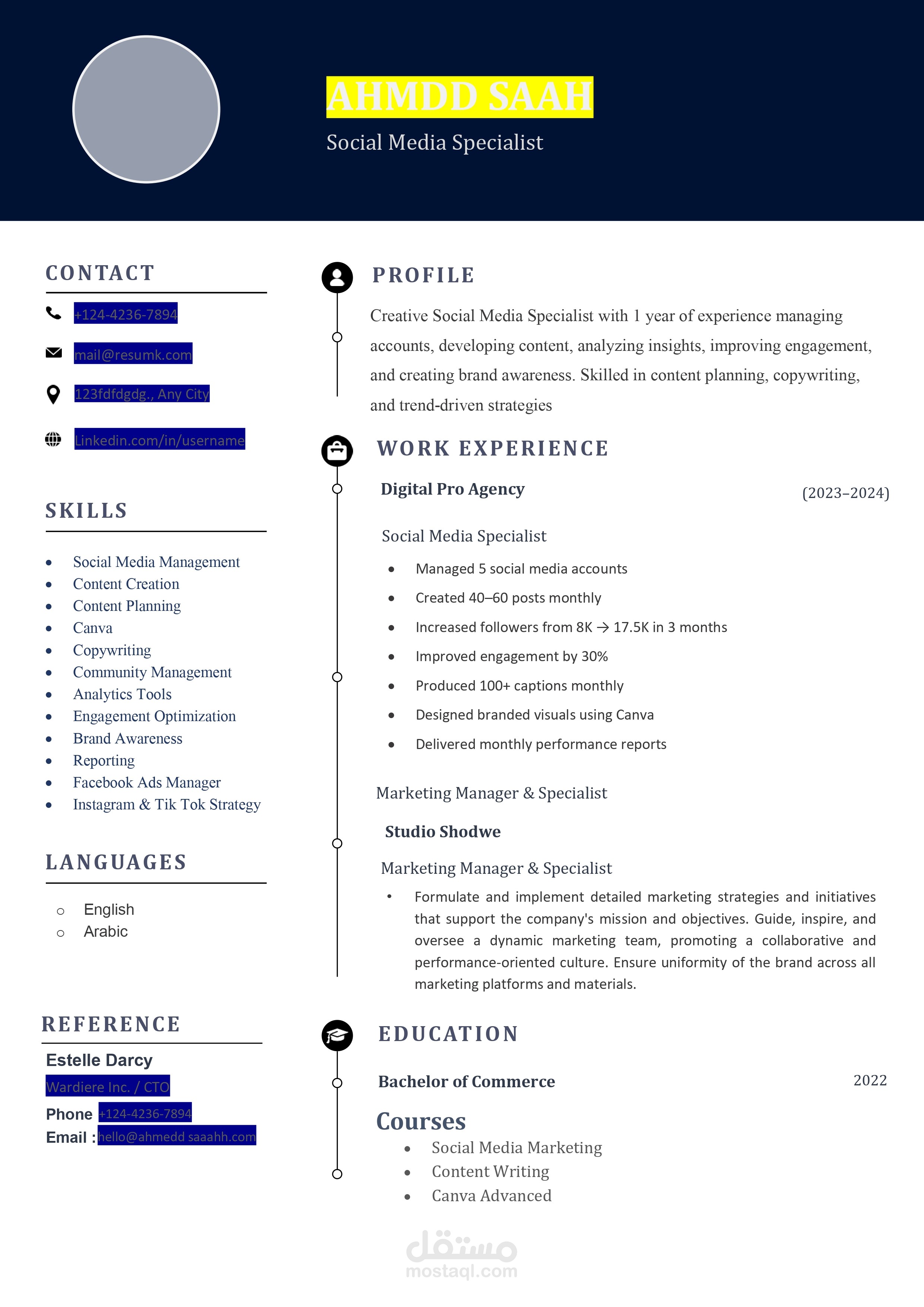 تصميم سيرة ذاتية احترافية  | نموذج Modern HR-Friendly | PDF + Word