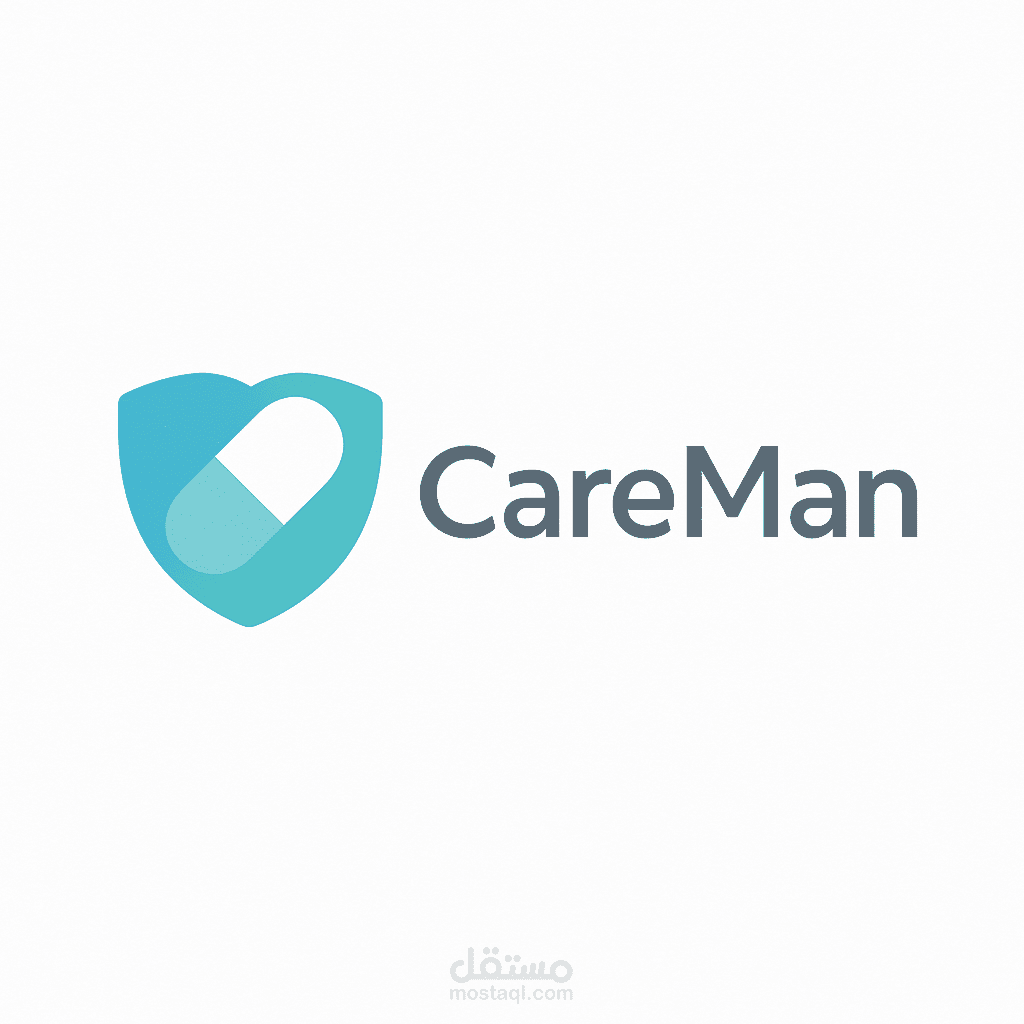 Care Man | شعار بسيط لعلامة أدوية موثوقة