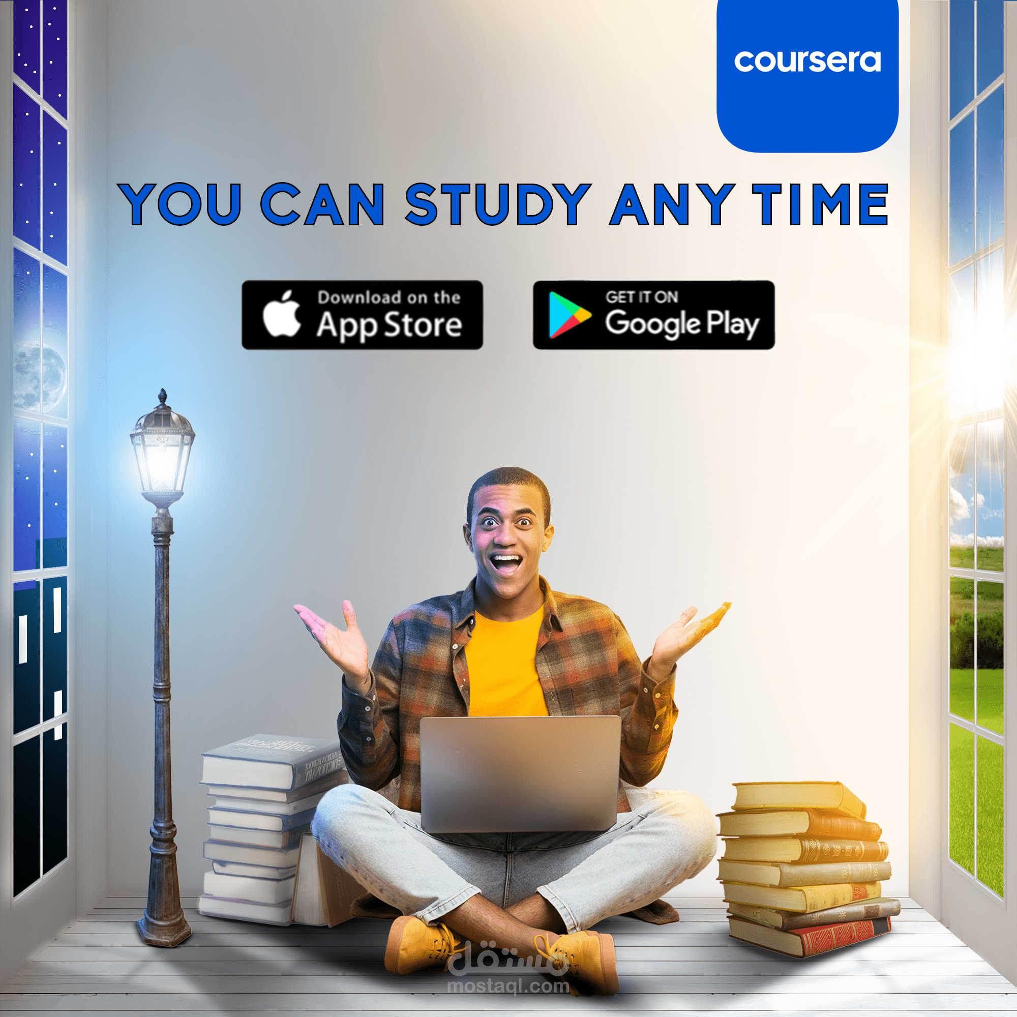 اعلان لتطبيق تعلم الكتروني
