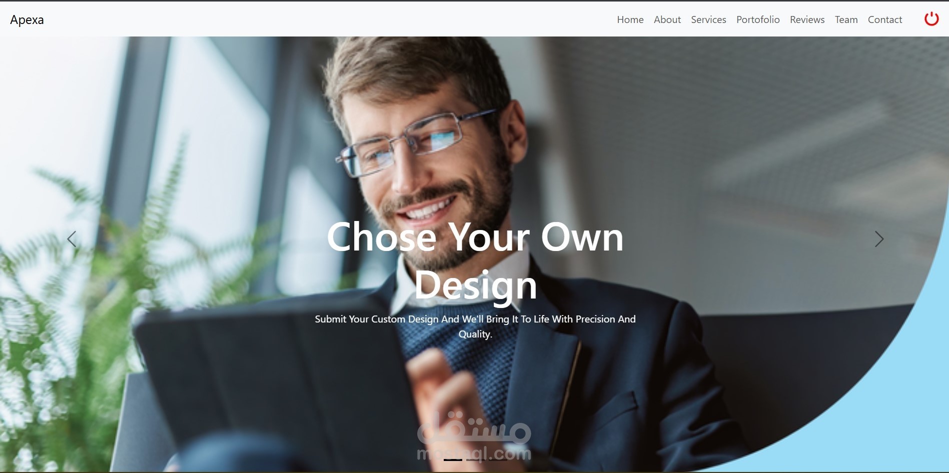 موقع تعريفي (Company Profile Website)
