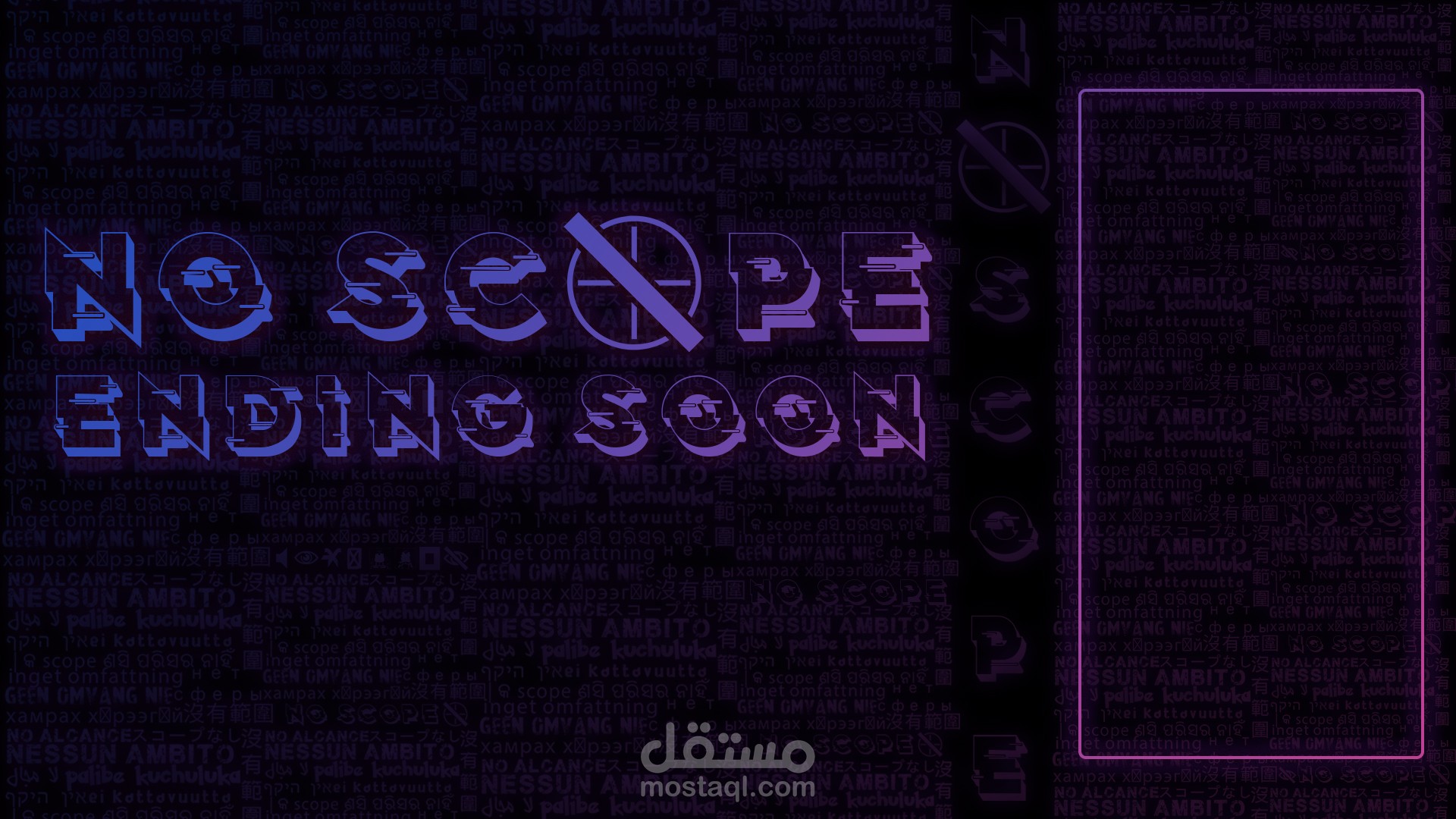 twitch overlay NO scope