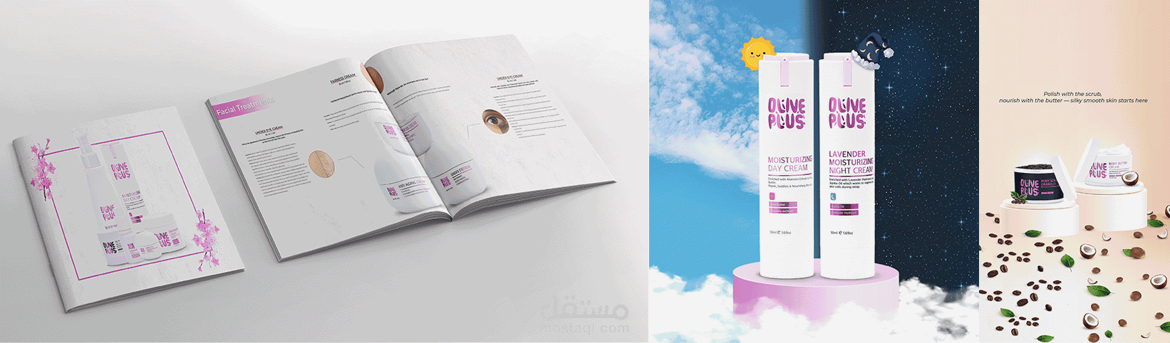 Olive Plus Cosmetics Catalogue        كتالوج منتجات التجميل – Olive Plus