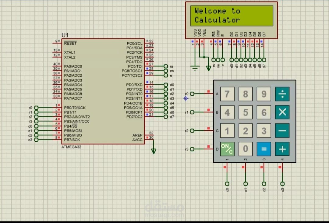 Microcontroller-Based Calculator using C, Keypad, and LCD