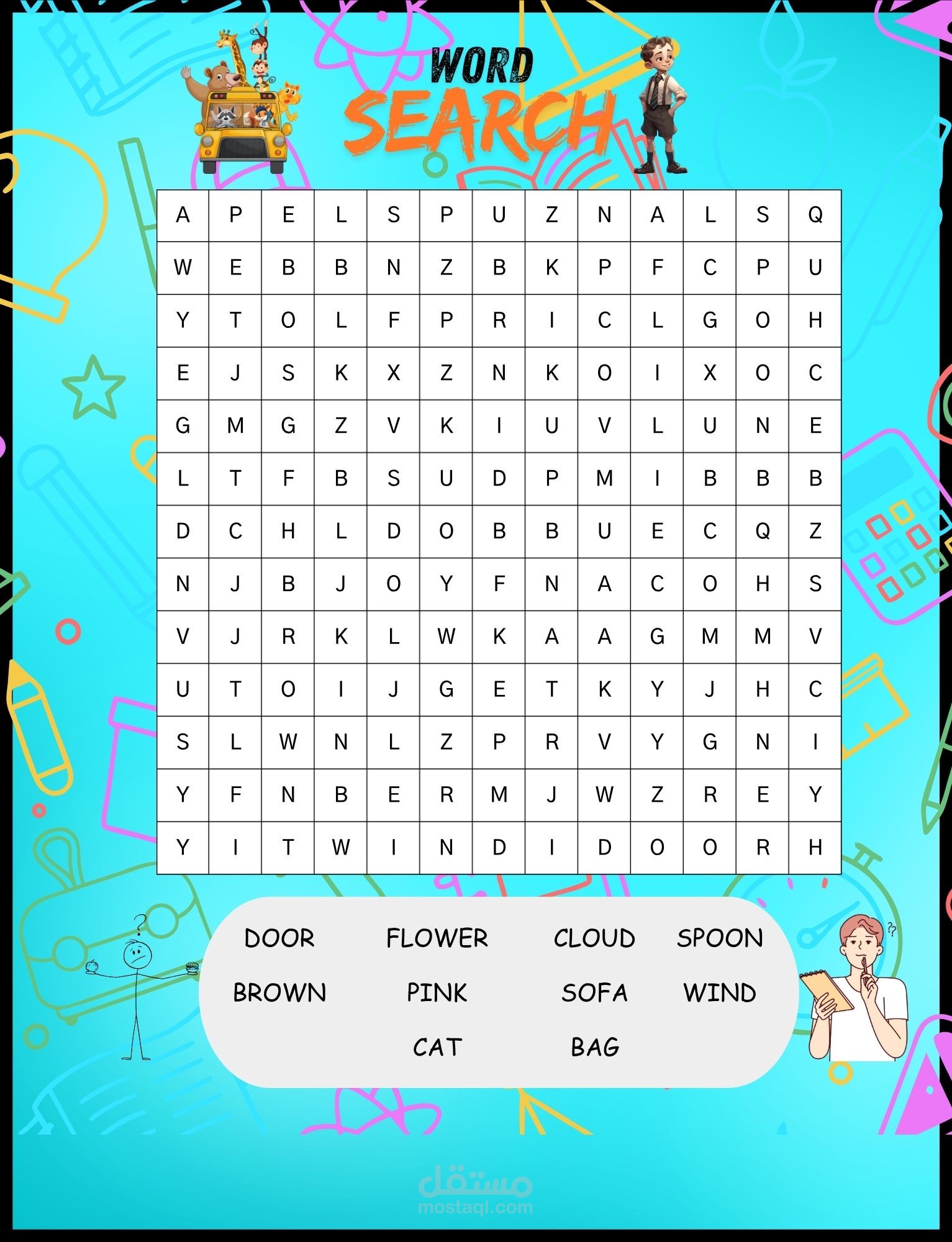 كتاب البحث عن الكلمات ( wordsearch)