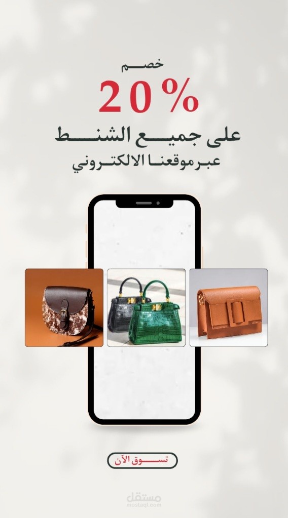 اعلان