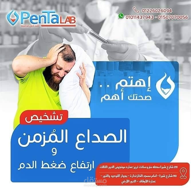 تصميم صور