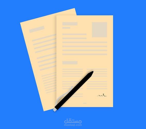 تفريغ محاضرة باللغة العربية