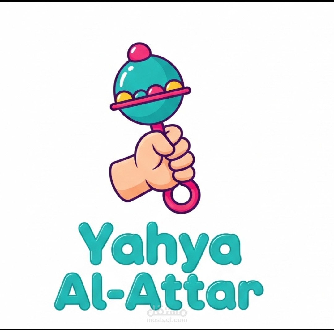 تصميم لوجو لعلامة تجارية متخصصة في مستلزمات السبوع – Yahya Al-Attar