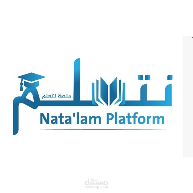 مدرب تقني - منصة نتعلم التعليمية