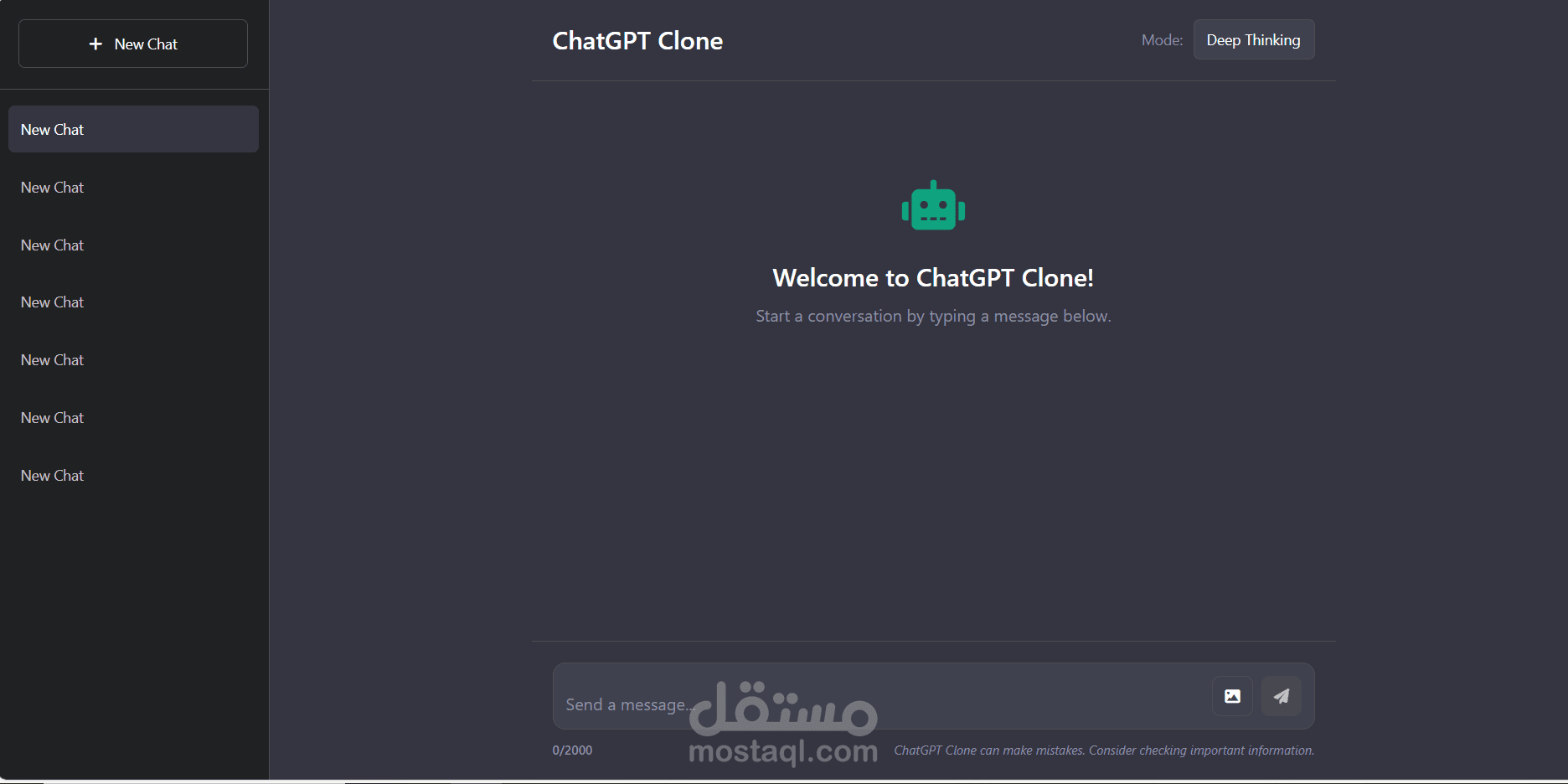 محاكي الدردشة الآلية - Chatbot-Simulator