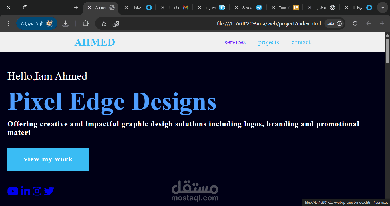 سأقوم بإنشاء صفحة ويب احترافية باستخدام HTML وCSS بتصميم متجاوب