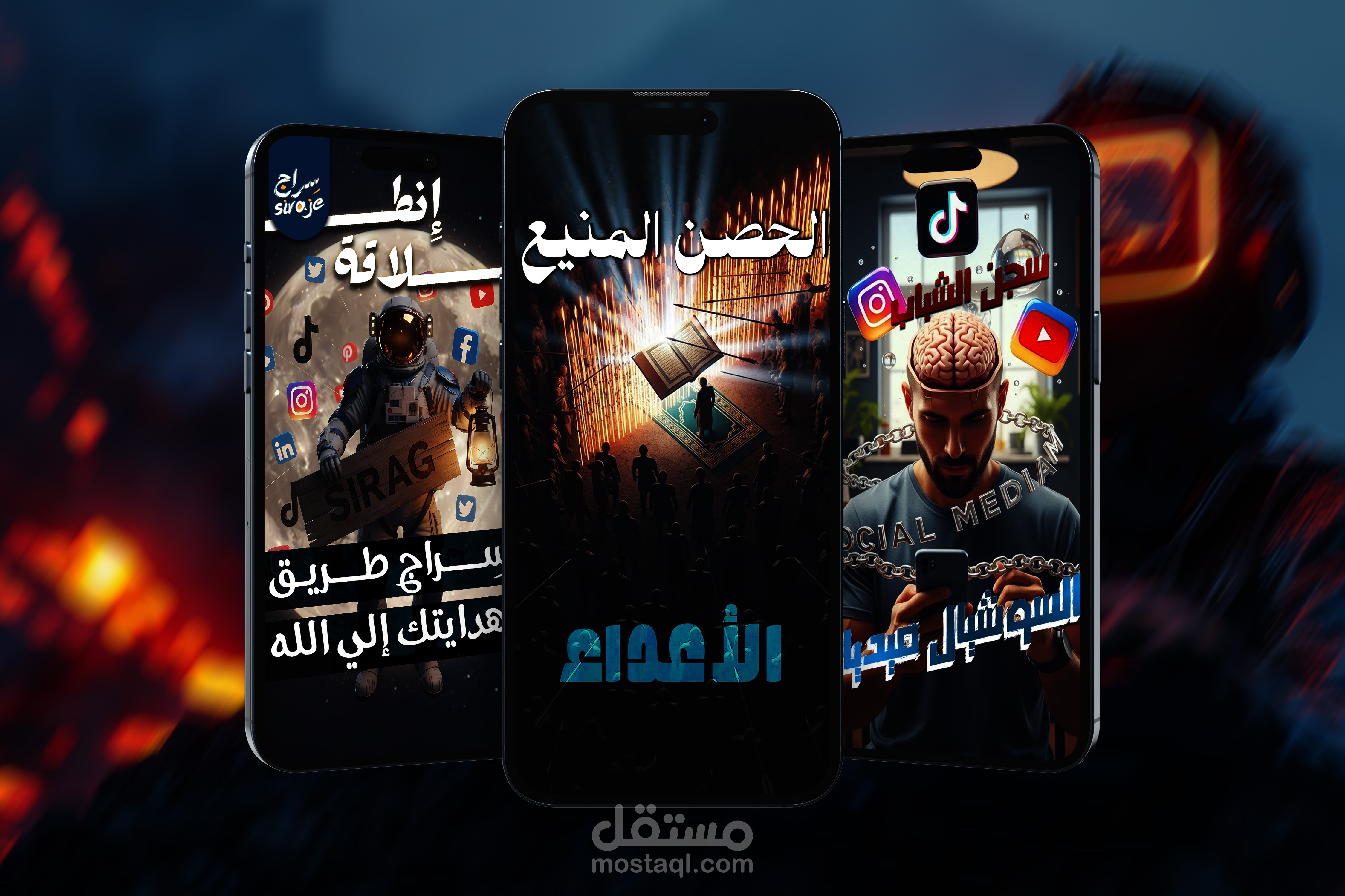 تصميم صورة مصغرة للريلزات