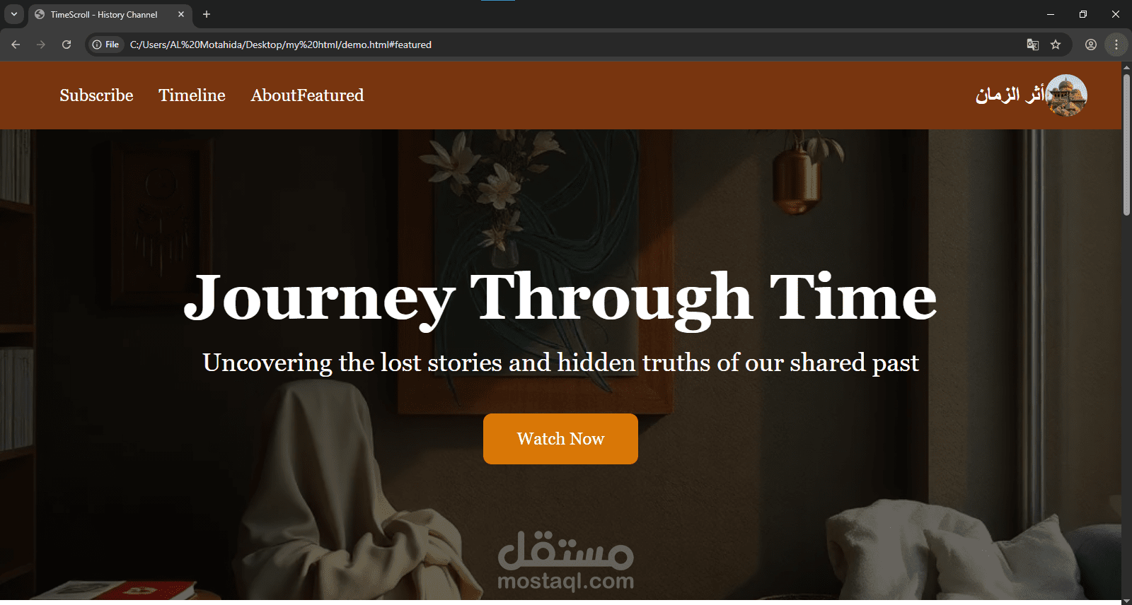 Front-End Developer | تصميم مواقع عصرية