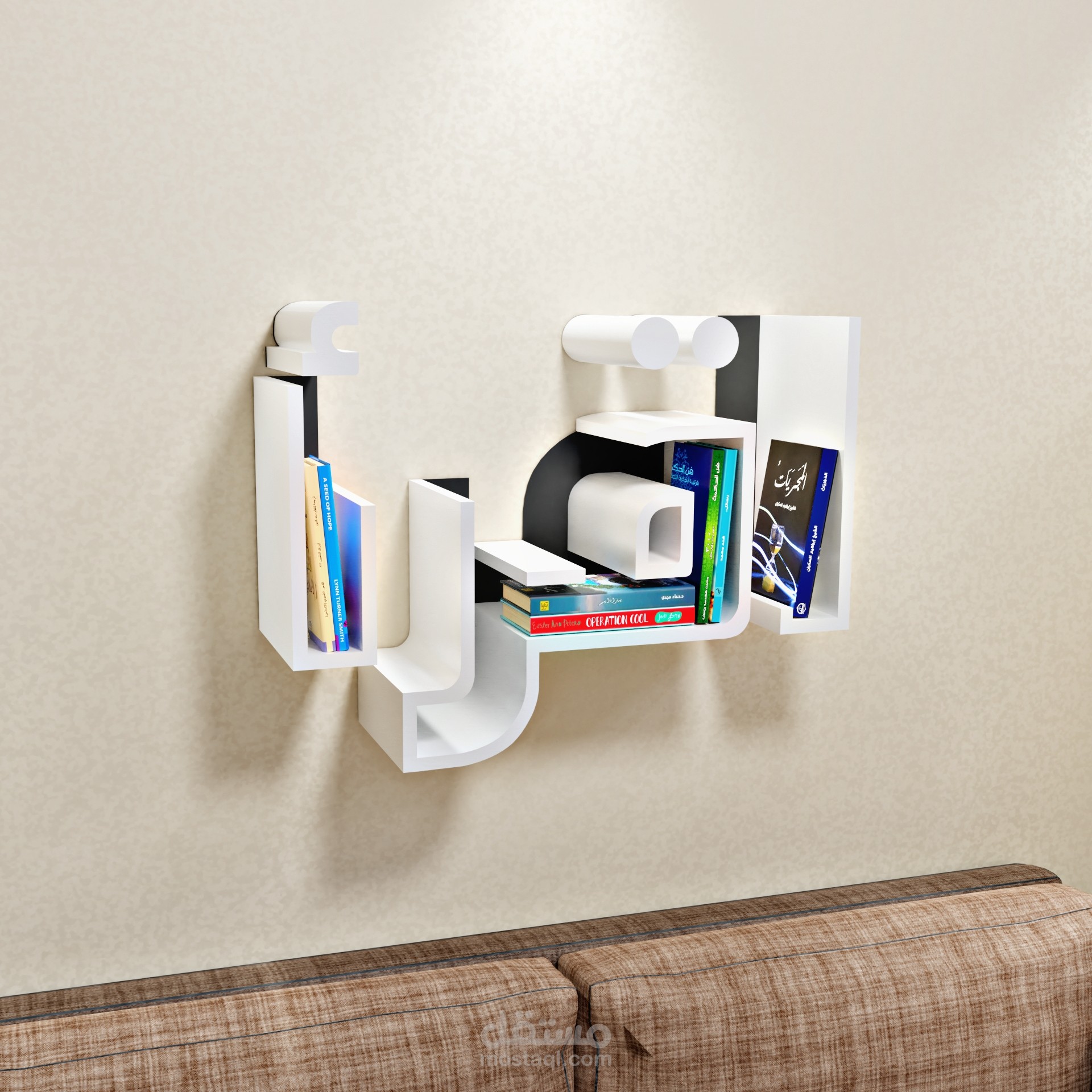 تصميم 3D لرف كتب على شكل كلمة اقرأ