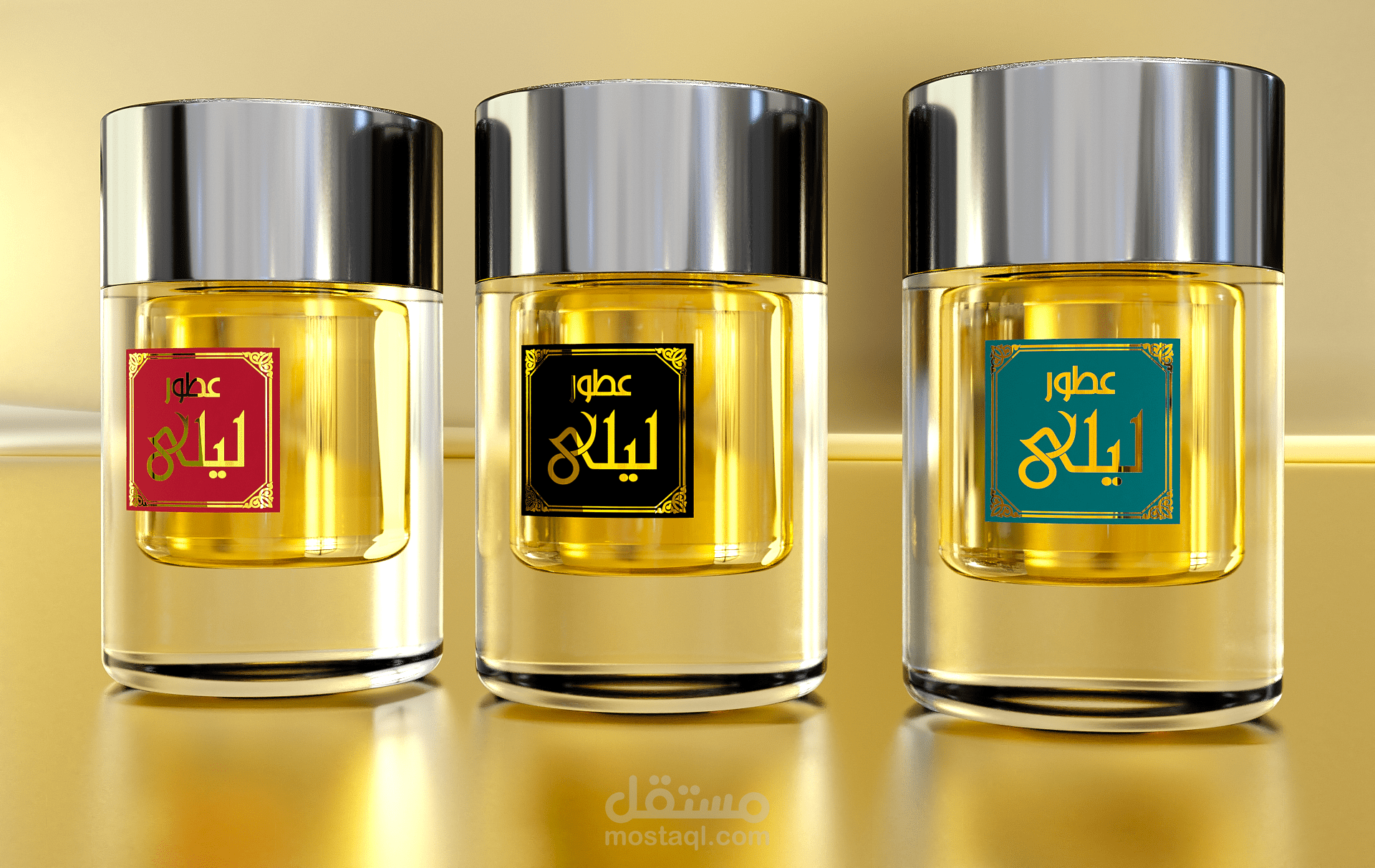 إظهار واقعي لزجاجات عطور ( ليلى )