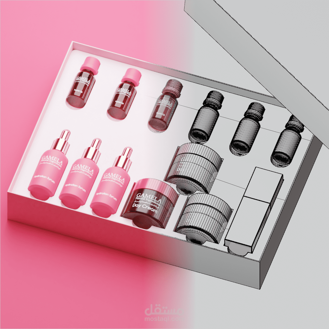 تصميم 3D وإظهار واقعي لصندوق مستحضرات تجميل
