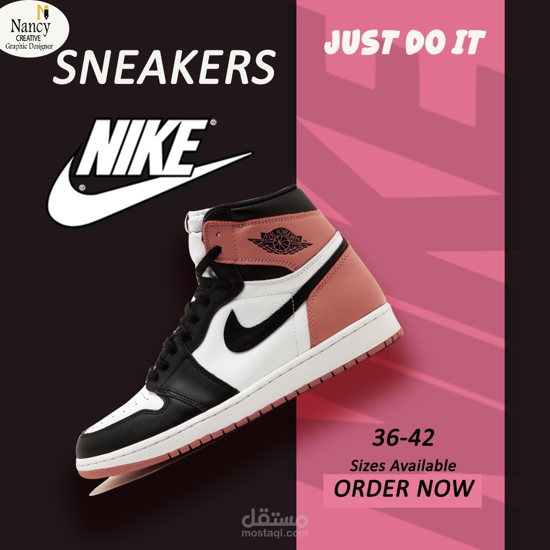تصميم إعلان احترافي لحذاء نايك الرياضي