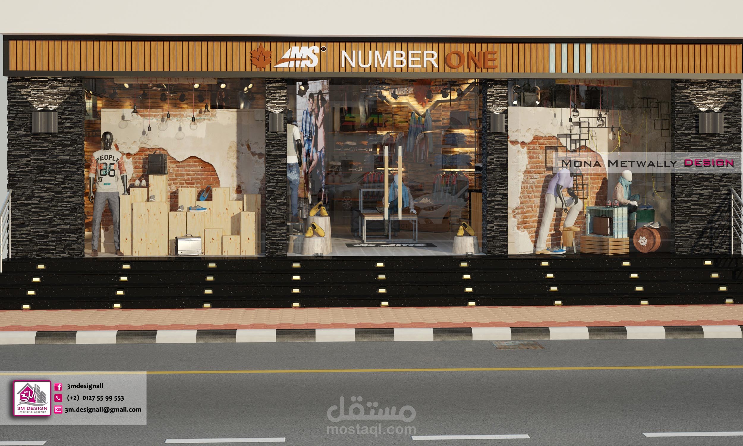 تصميم محل AMS للاحذيه والملابس فرع الفيوم