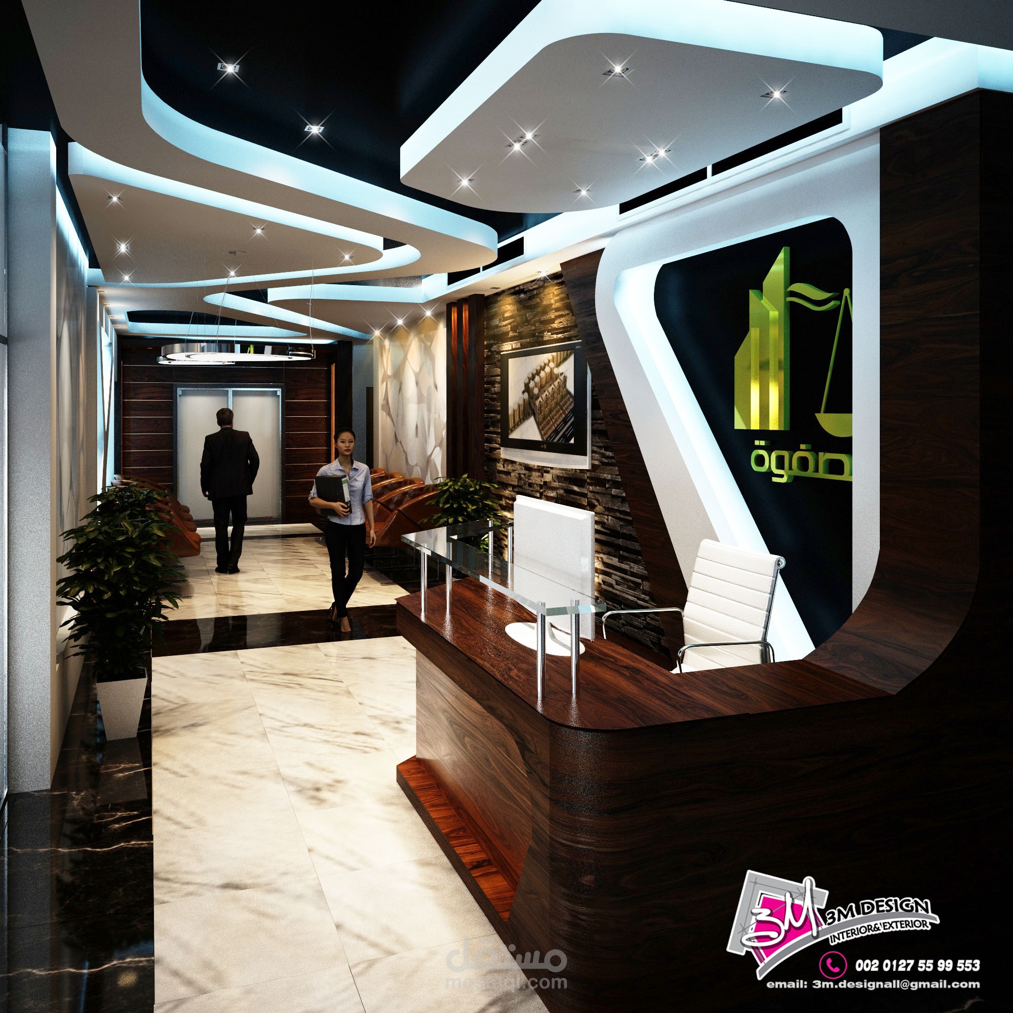 تصميم مقر اداري لشركه الصفوه