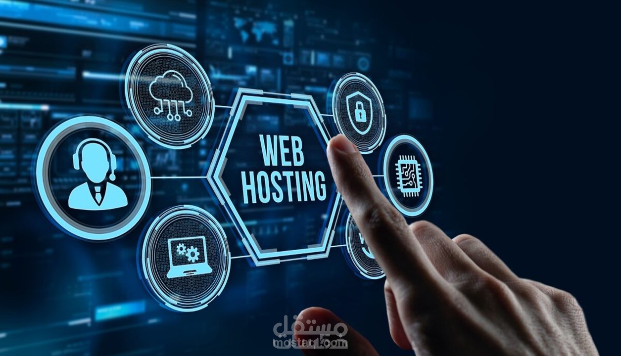 مقدم استضافه مواقع