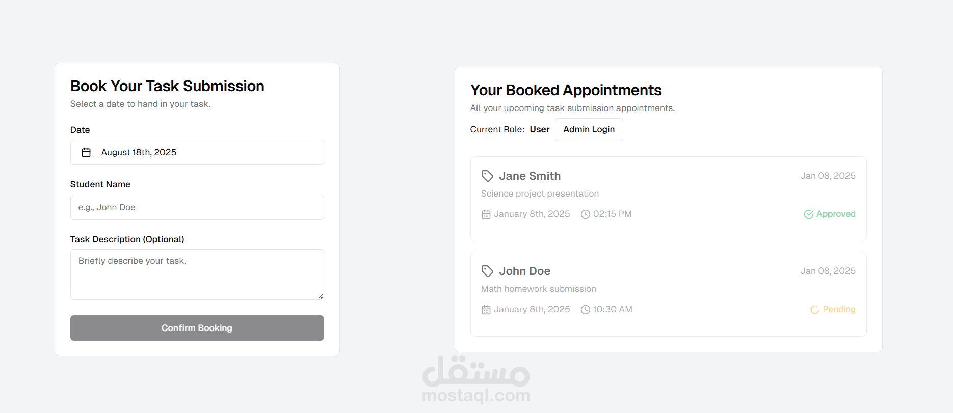 تطبيق حجز مواعيد المهام