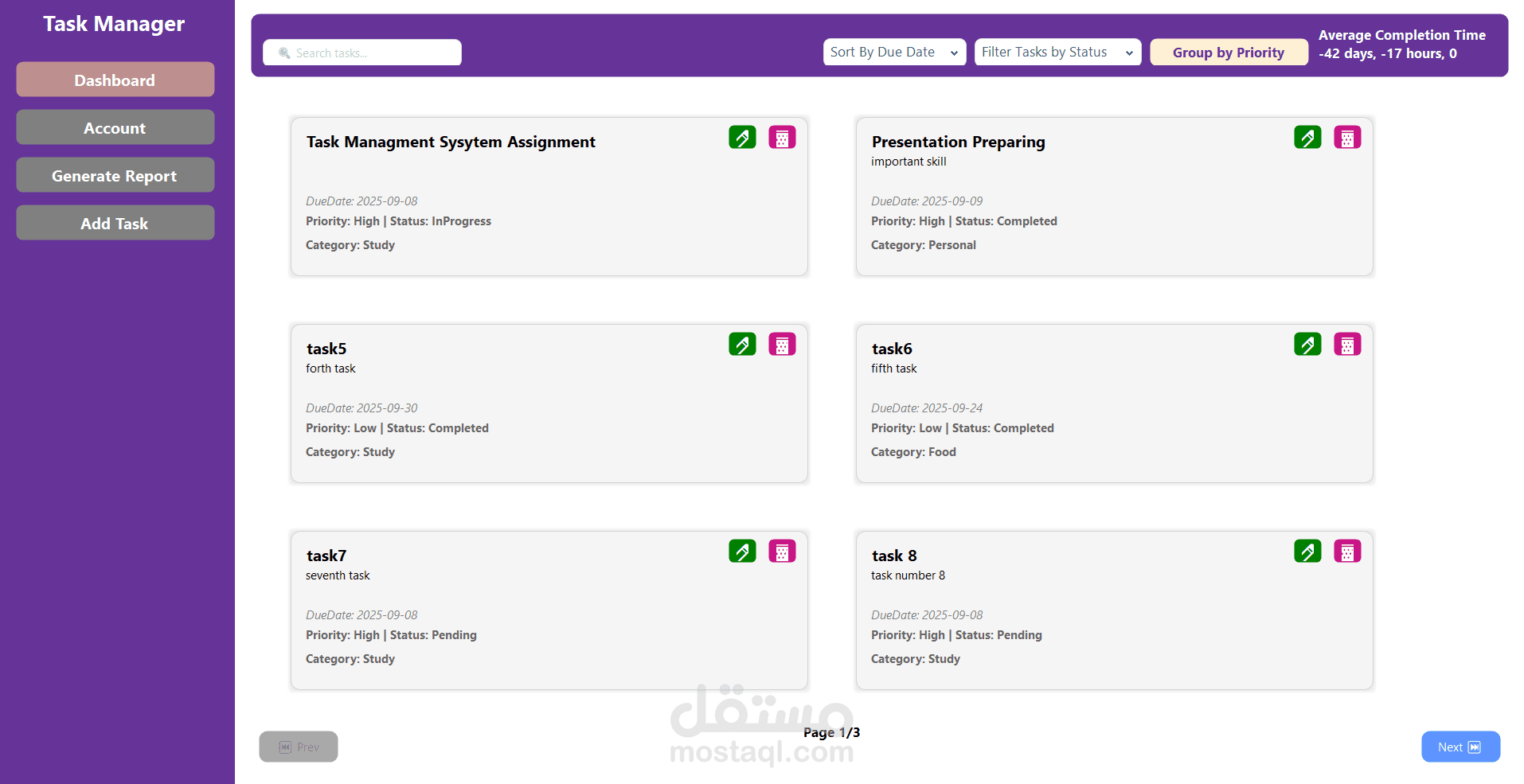 نظام إدارة المهام (Task Management System) باستخدام WinForms وASP.NET Core