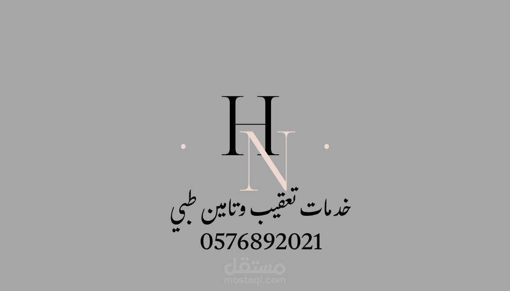 كرت تعريفي