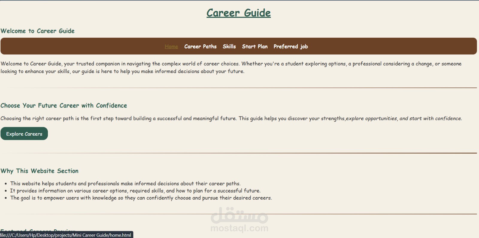 Career Guide