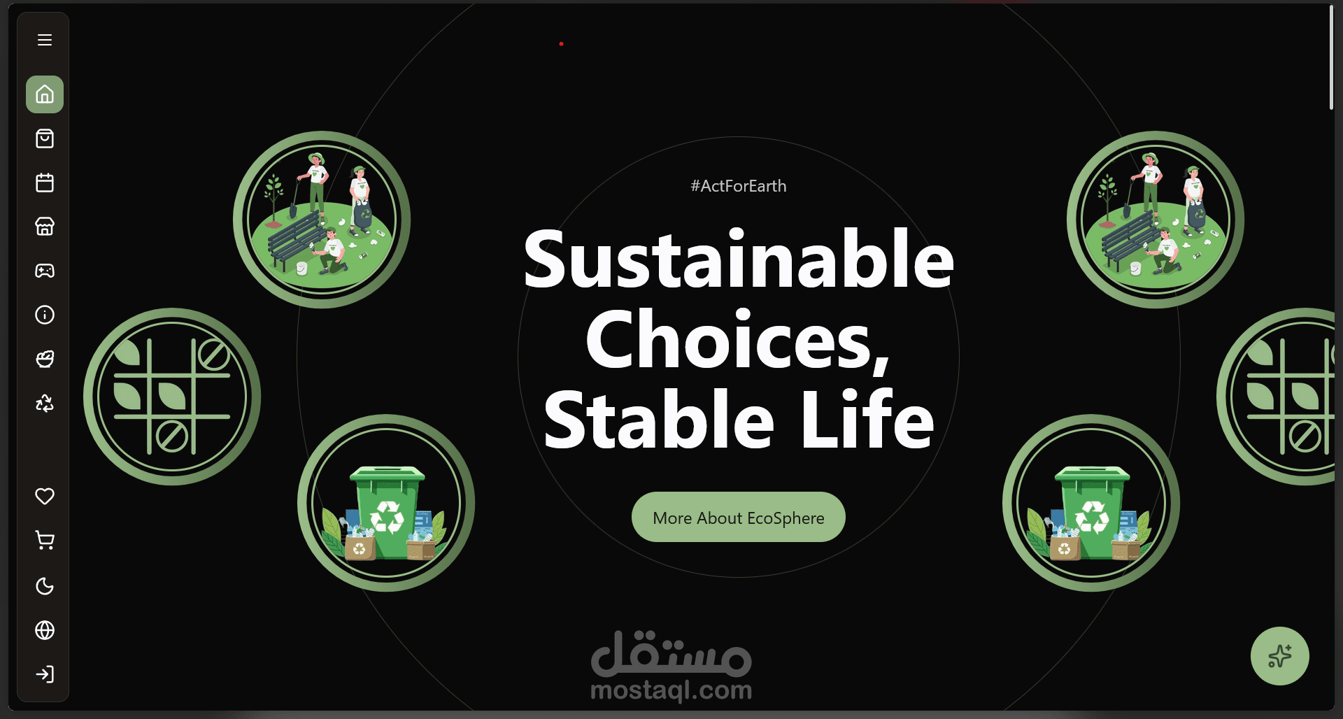 تطوير نظام Full-Stack لإدارة الاستدامة البيئية (EcoSphere) بواجهة مستخدم تفاعلية