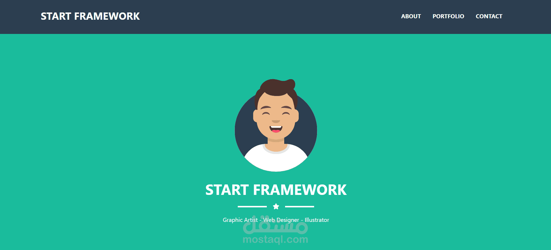 Start Framework | مستقل