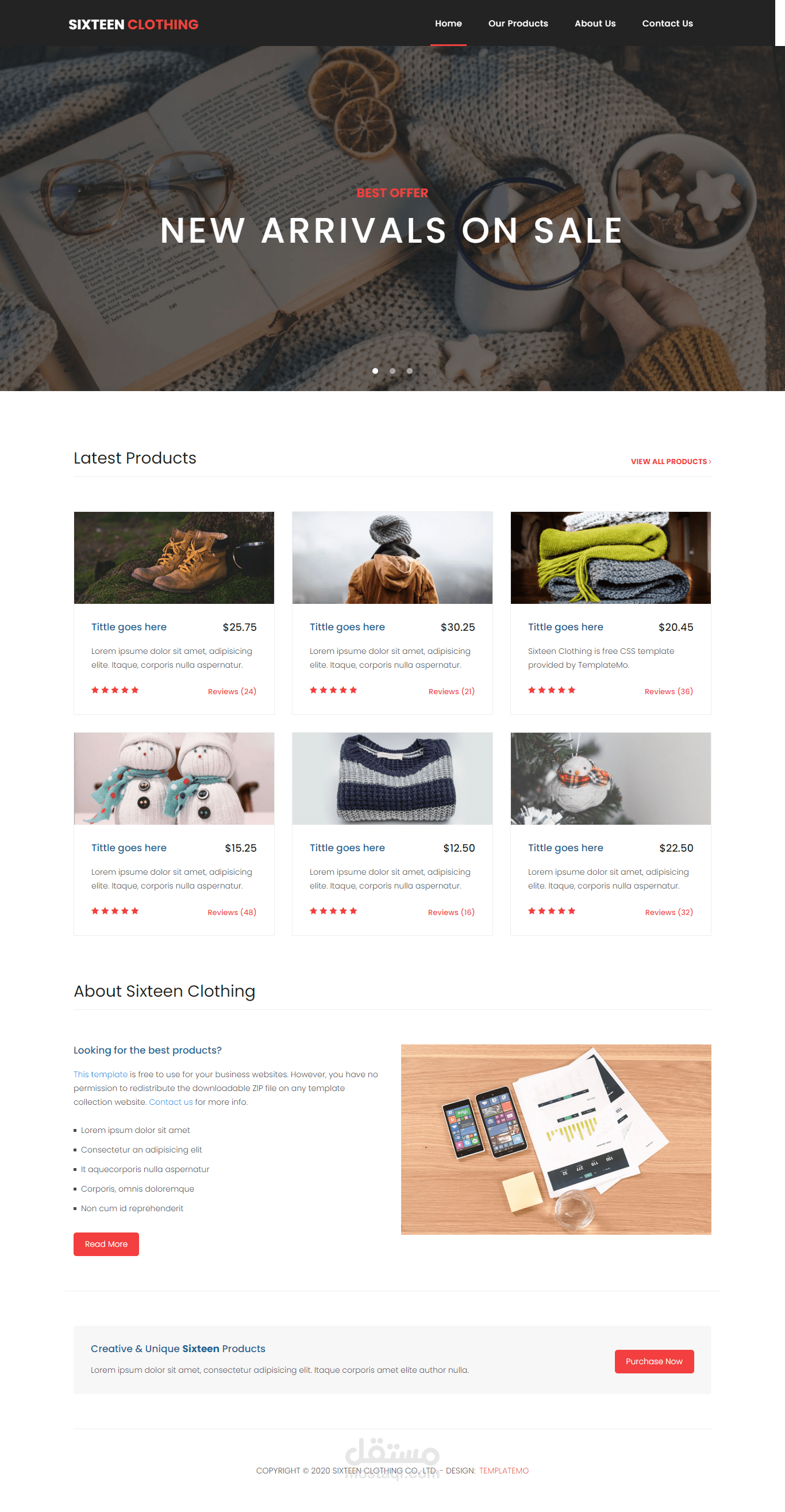 متجر الكتروني متعدد التجار لارافيل laravel