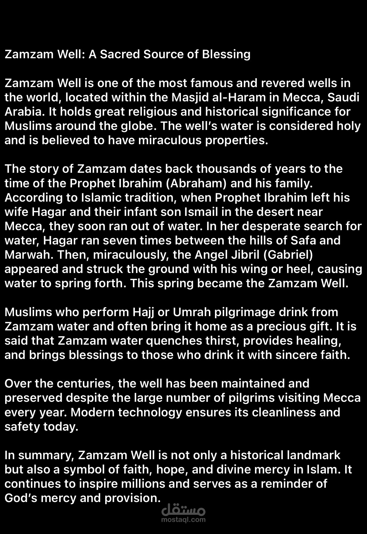 Zamzam Wel بئر زمزم