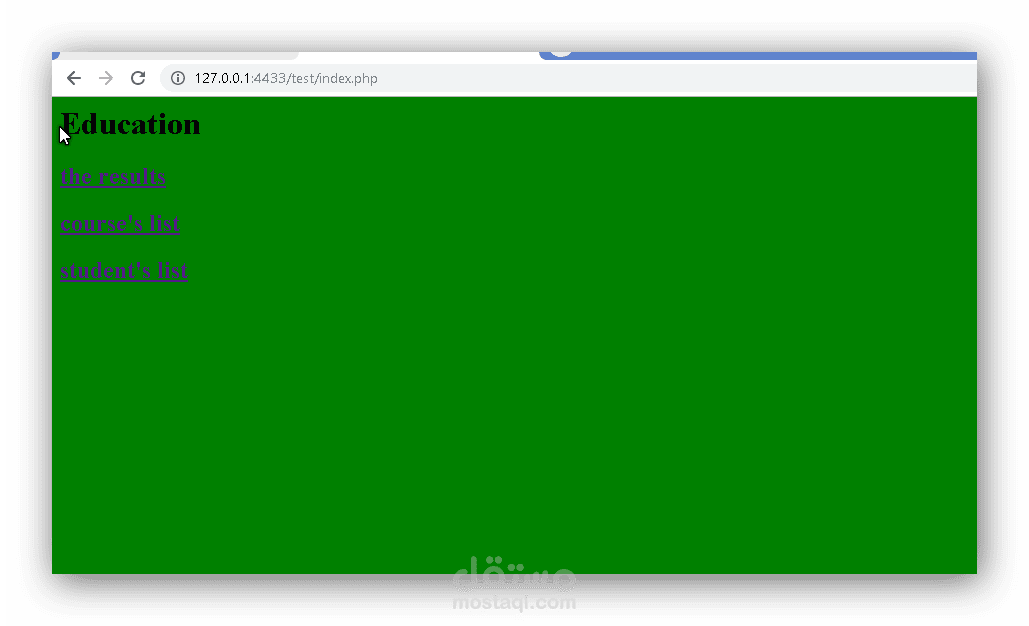 موقع كورس للجامعة HTML