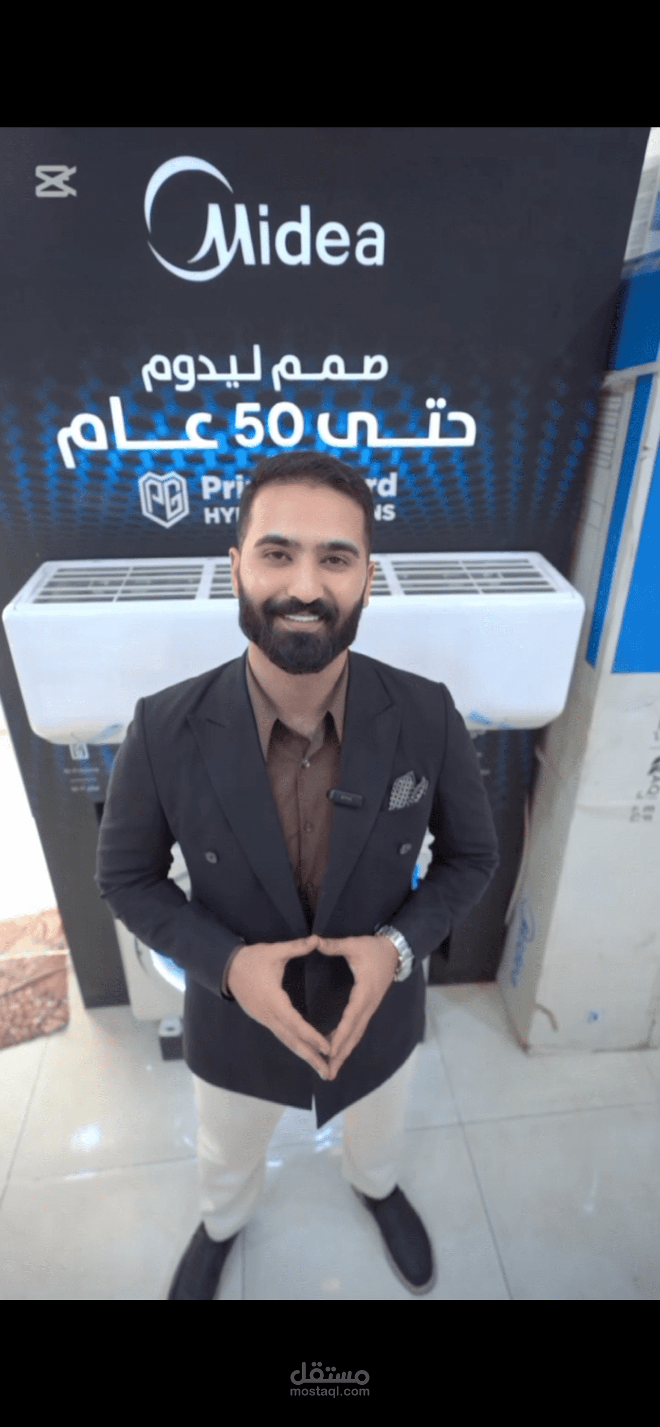 عمل اعلان متكامل من الالف الى الياء كتابة المحتوى ( السكربت ) التصوير و المونتاج من خلال فريقي و الظهور كوجه اعلاني و التسويق له عبر فيس بوك لوكيل شركة midea (الاقصى لتجارة الاجهزة الكهربائية) في الموصل العراق
