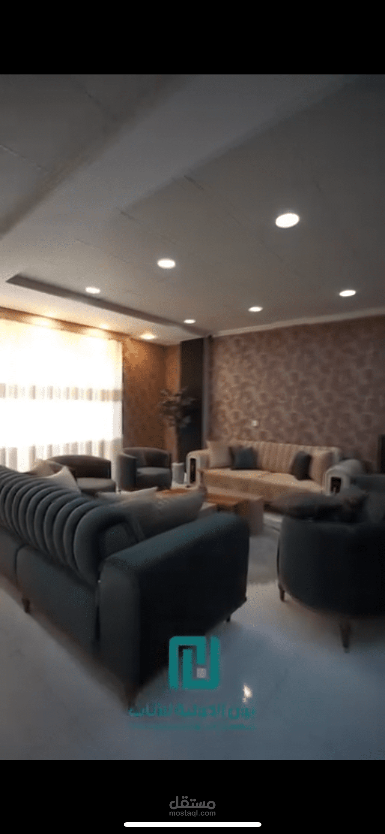 اعلان لمعرض نون الدولية للاثاث