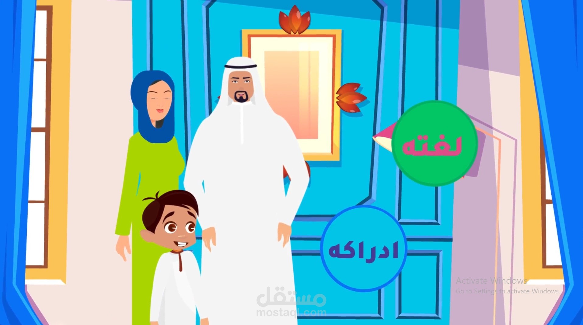 موشن جرافيك لمستشفي الملك عبد العزيز