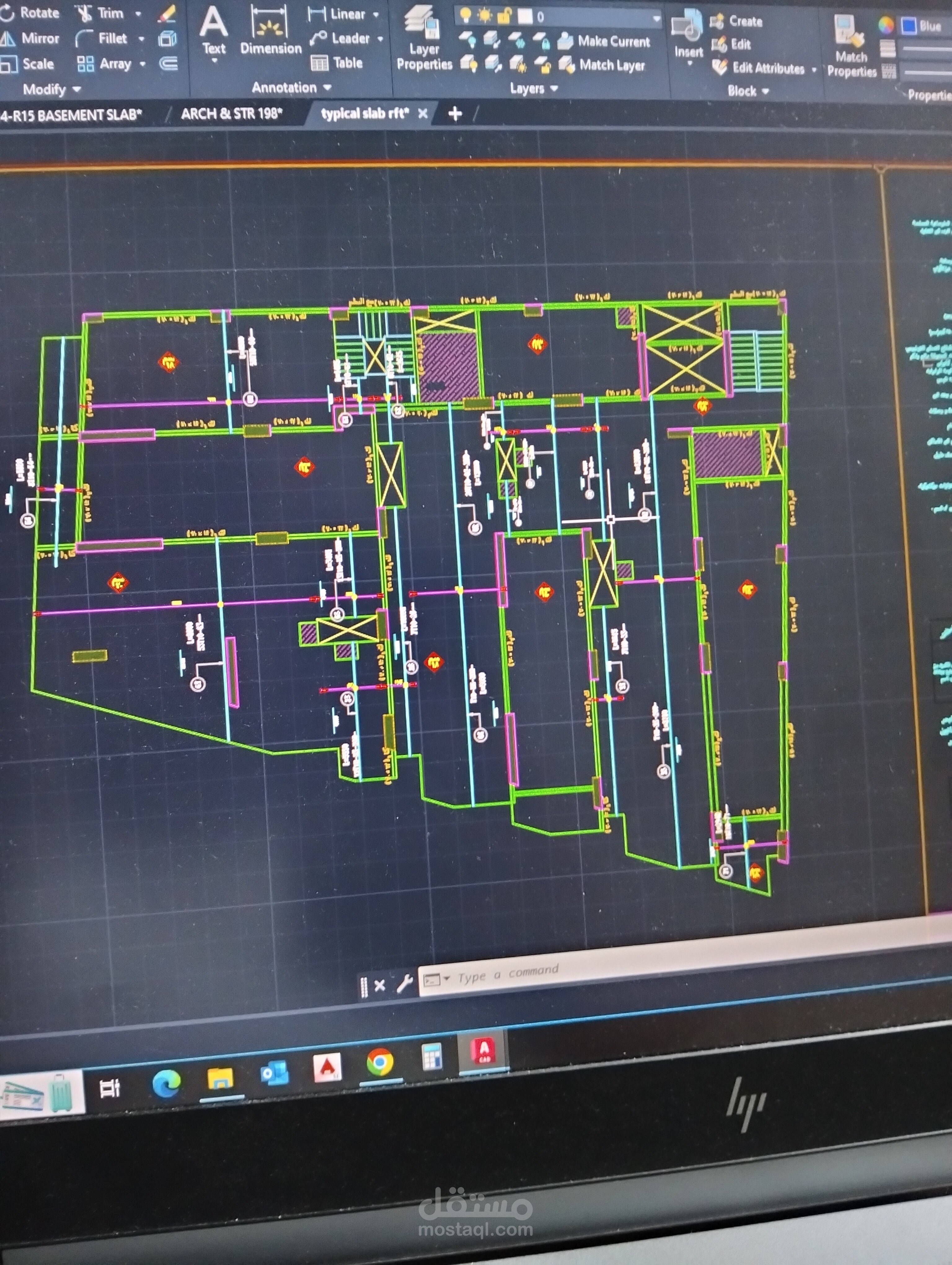 Created  shop drawings for residential building