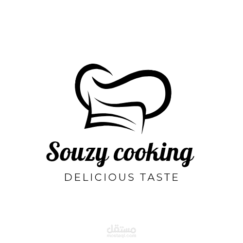 شعار مخصص لمطبخ