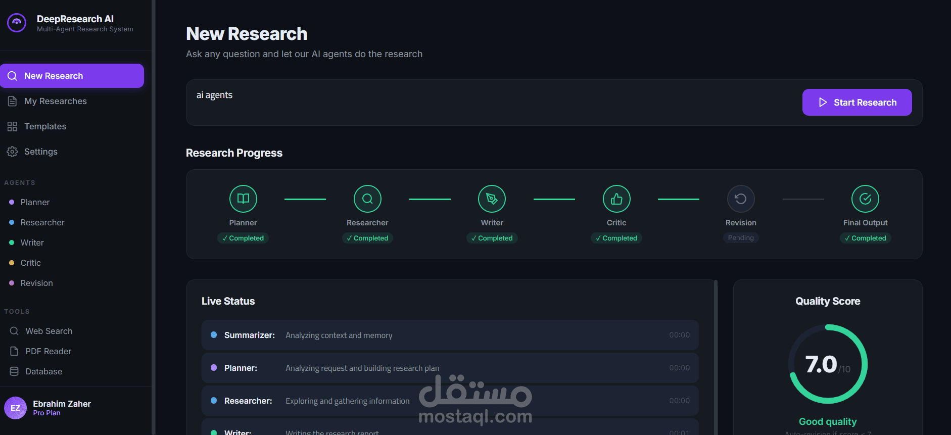 🧠 نظام بحث ذكي متعدد الوكلاء – DeepResearch AI