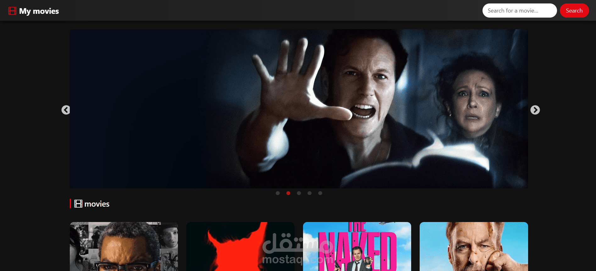 مشروع "Movie App" – تطبيق ويب لعرض الأفلام باستخدام React وNext.js