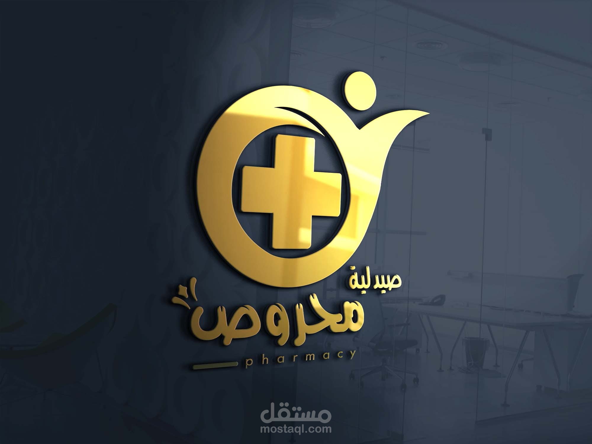 مجموعة لوجوهات
