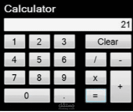 calculater using c