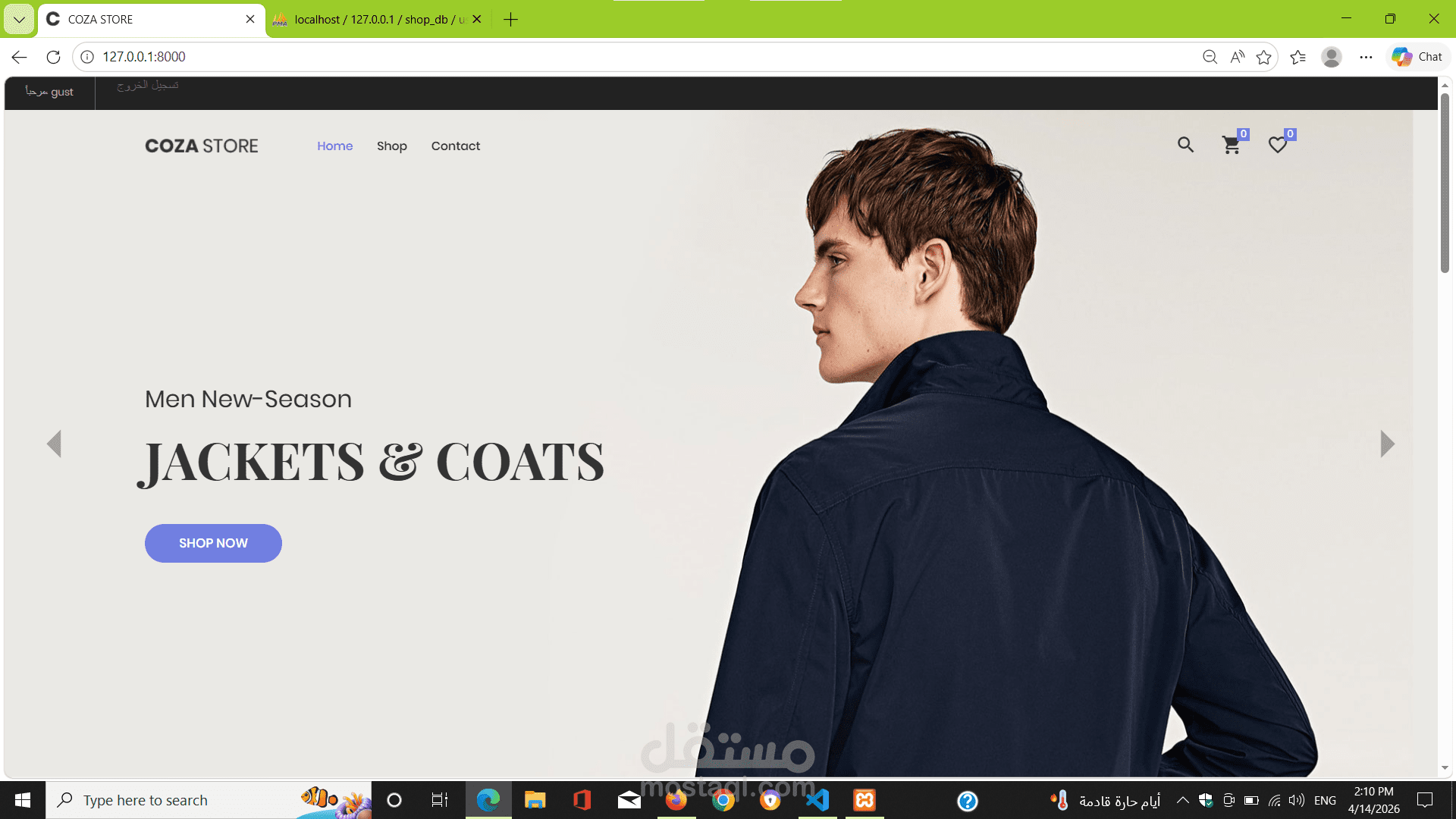 ? Laravel E-Commerce System