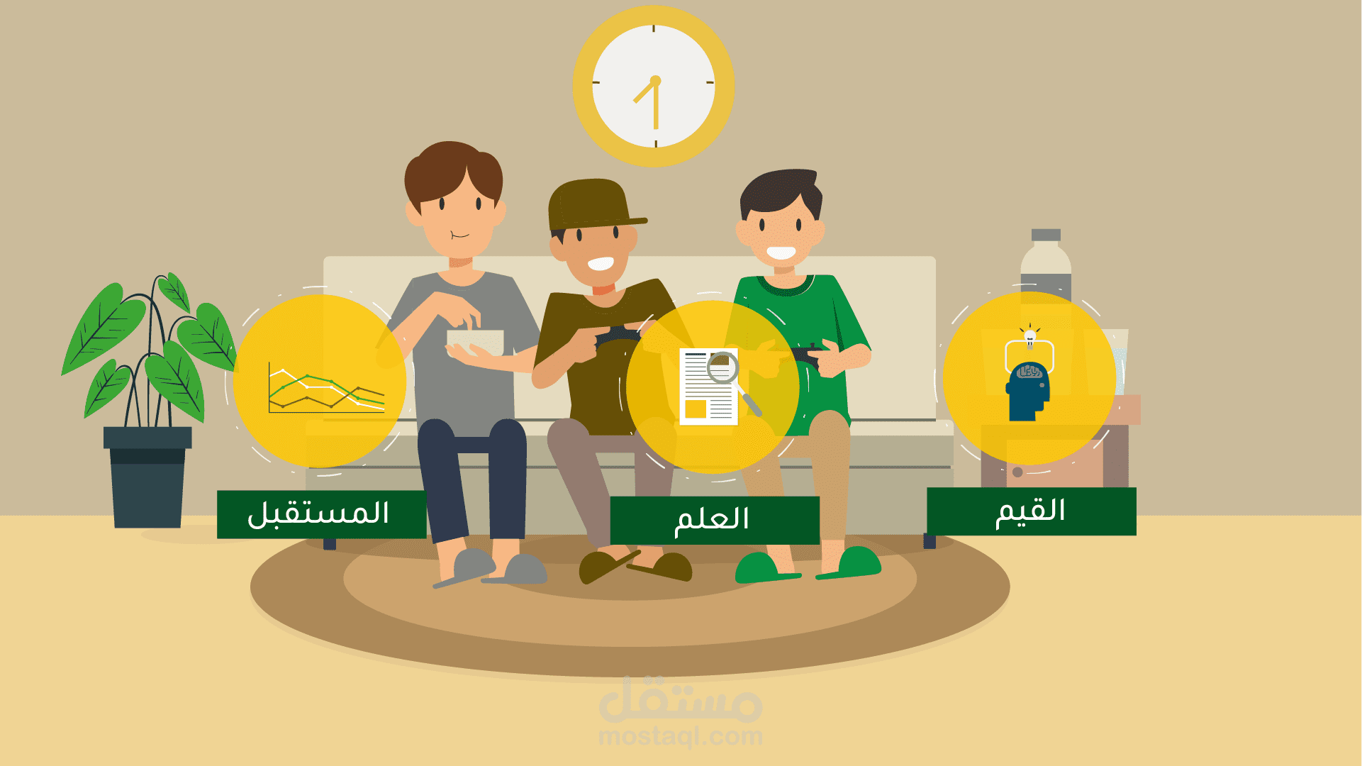 فديو موشن جرافيك | دار معاذ بن جبل