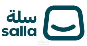 Logo Animation for Salla | Modern & Clean Brand Reveal