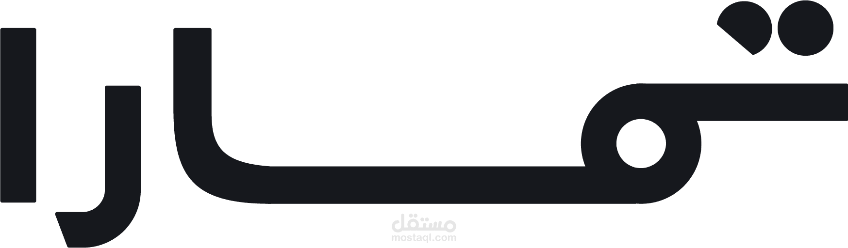 Logo Animation for Tamara | Clean & Modern Brand Reveal