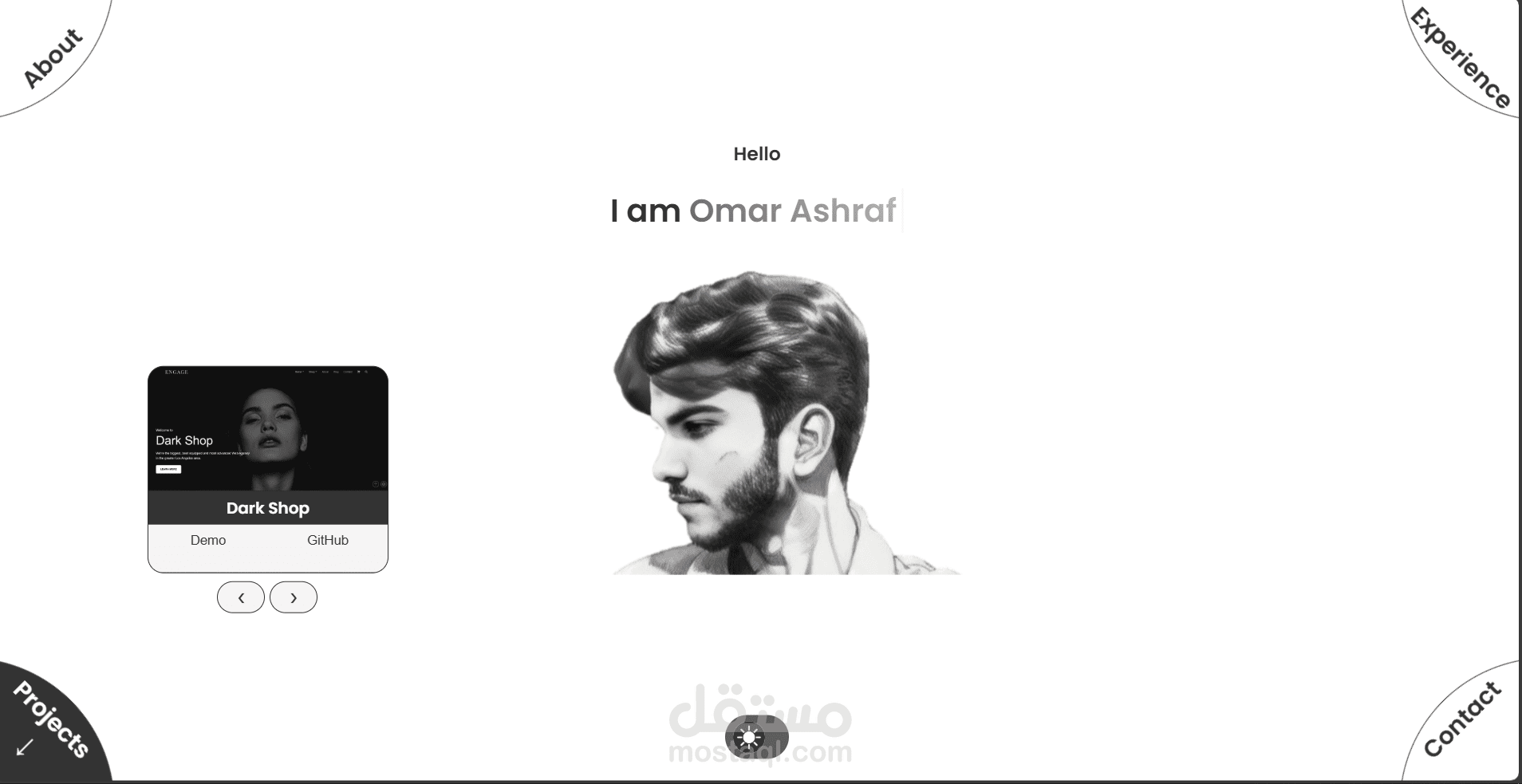 موقع شخصي (Portfolio)