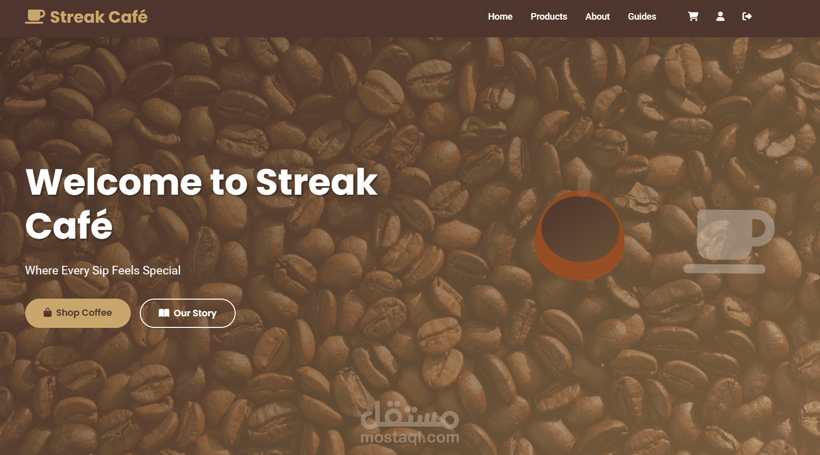 موقع كافيه (E-Commerce)